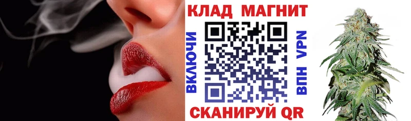 Как найти закладки Невель Гашиш Бошки Шишки Амфетамин Меф мяу мяу