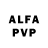 Alpha PVP кристаллы V laloca777