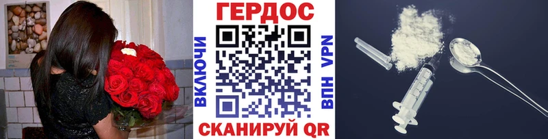 цена   Невель  Героин афганец 