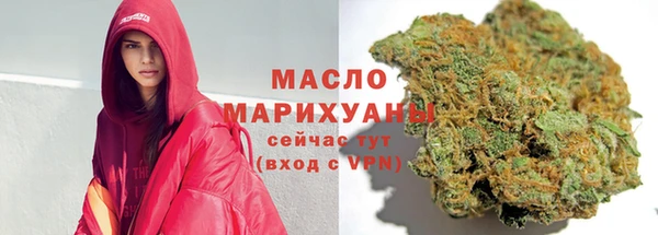 mix Богданович