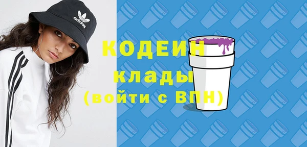 mix Богданович
