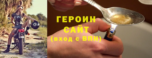 дживик Богородск