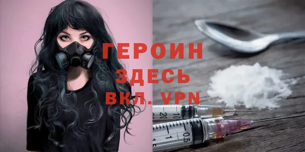 mix Богданович