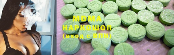 mix Богданович
