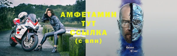 гашишное масло Богородицк