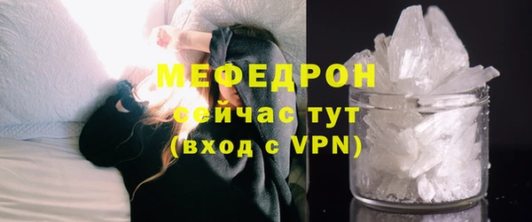 mix Богданович