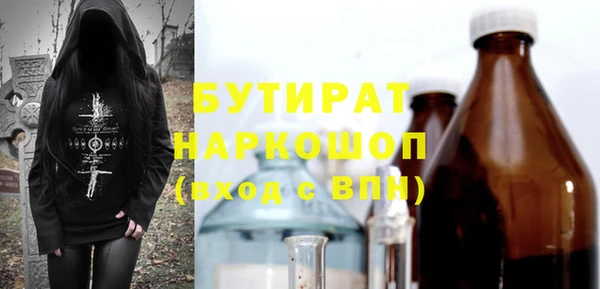 mix Богданович