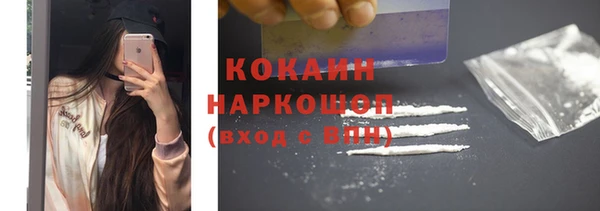 mix Богданович