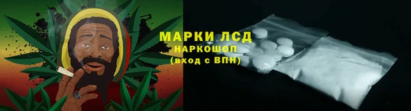 гашишное масло Богородицк