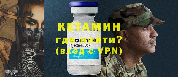 mix Богданович