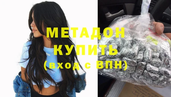 дживик Богородск