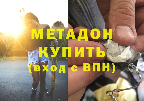 mix Богданович