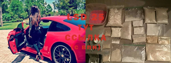 гашишное масло Богородицк