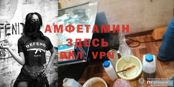 гашишное масло Богородицк