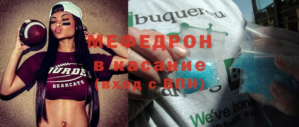 дживик Богородск