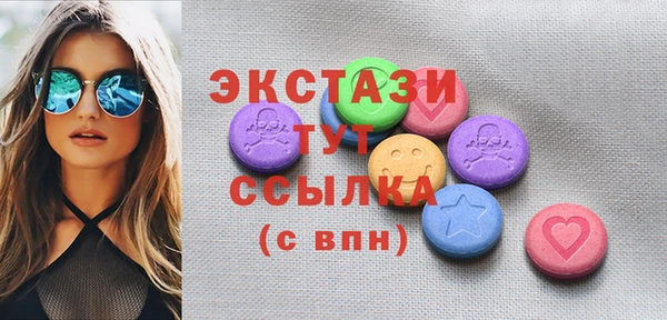 mix Богданович