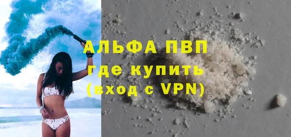mix Богданович