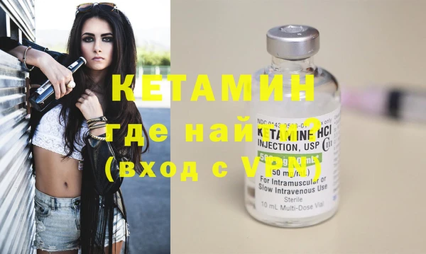 гашишное масло Богородицк