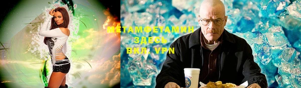 mix Богданович