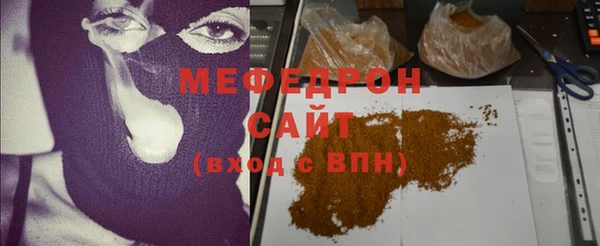 mix Богданович